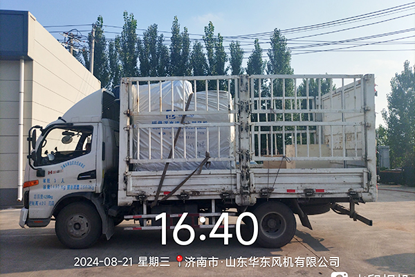 華東風機發貨忙，工廠實拍圖片